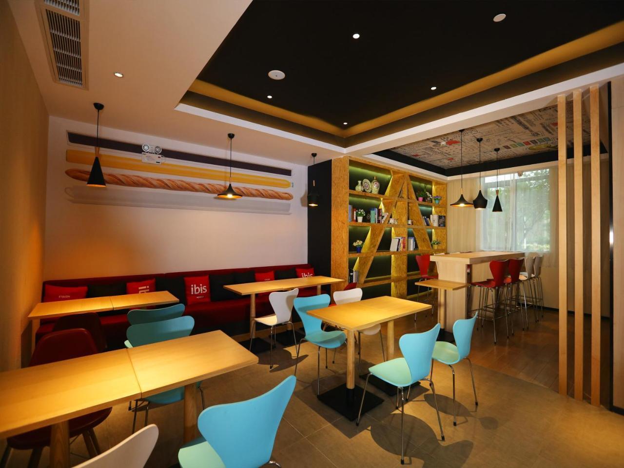Ibis Haikou Injoy Plaza Hotel Haikou (Hainan) Exterior foto