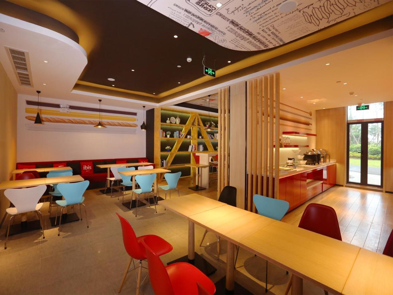 Ibis Haikou Injoy Plaza Hotel Haikou (Hainan) Exterior foto
