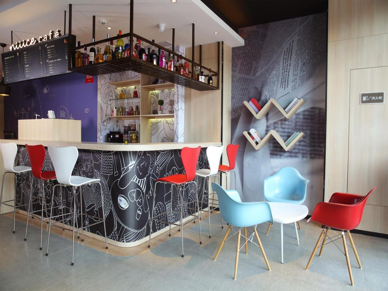 Ibis Haikou Injoy Plaza Hotel Haikou (Hainan) Exterior foto