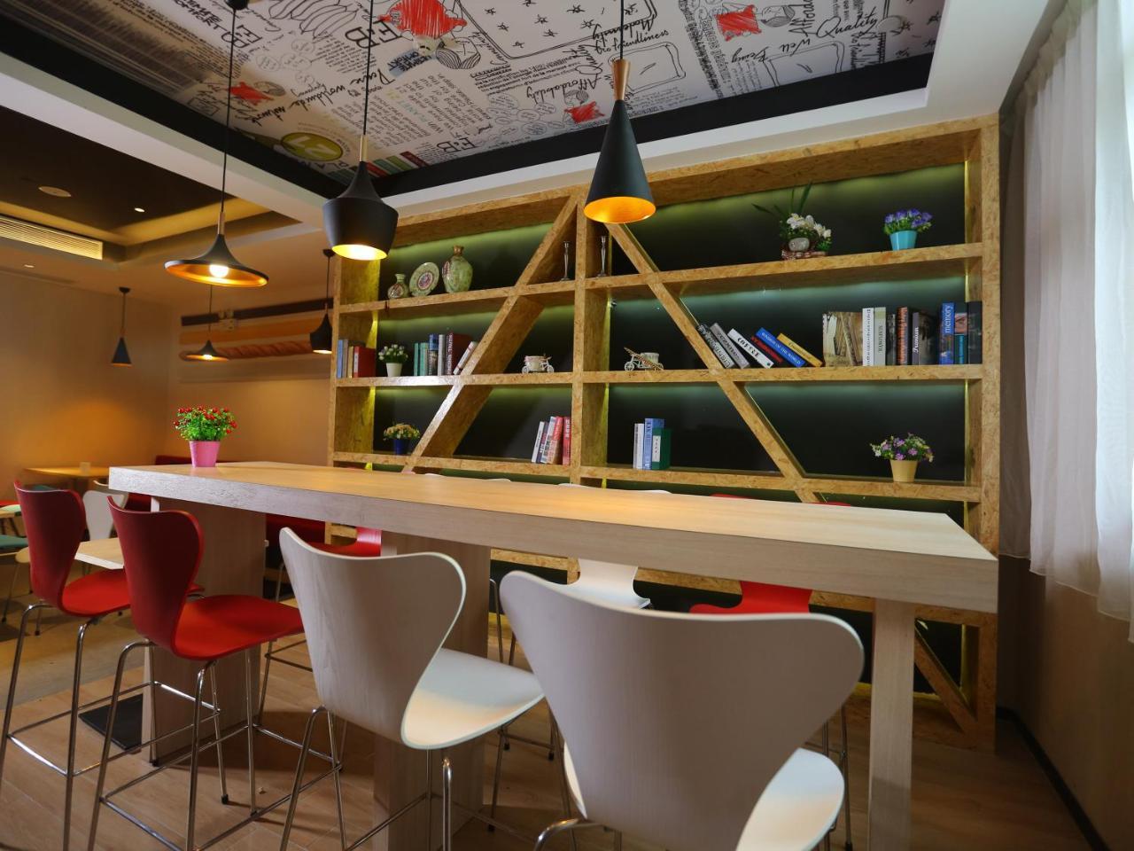 Ibis Haikou Injoy Plaza Hotel Haikou (Hainan) Exterior foto