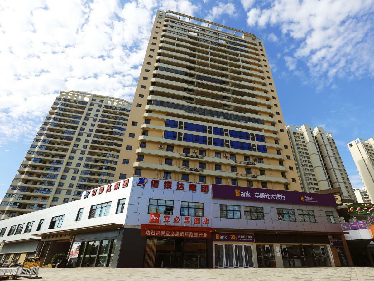 Ibis Haikou Injoy Plaza Hotel Haikou (Hainan) Exterior foto